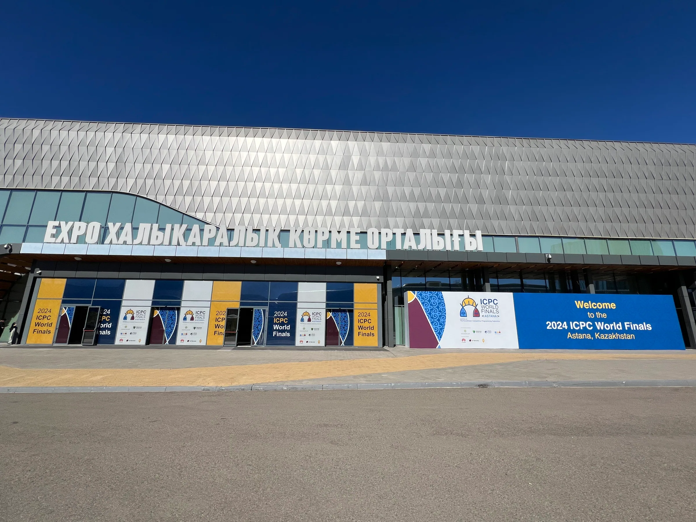 ICPC 世界总决赛 2024 比赛场馆